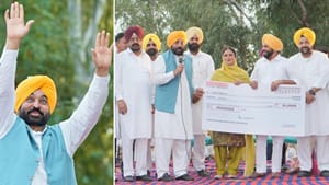 ਅਕਸ ਨੂੰ ਖਰਾਬ ਕਰਨ ਦੀਆਂ ਕੋਸ਼ਿਸ਼ਾਂ ਅਸਫਲ, CM ਮਾਨ ਦਾ ਵਿਰੋਧੀਆਂ 'ਤੇ ਹਮਲਾ ਅਕਸ ਨੂੰ ਖਰਾਬ ਕਰਨ ਦੀਆਂ ਕੋਸ਼ਿਸ਼ਾਂ ਅਸਫਲ, CM ਮਾਨ ਦਾ ਵਿਰੋਧੀਆਂ 'ਤੇ ਹਮਲਾ