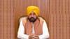 ਦਿੱਲੀ ਏਅਰਪੋਰਟ ਵਿਵਾਦ 'ਤੇ CM ਮਾਨ ਦਾ ਬਿਆਨ, ਕਸਟਮ ਹੈੱਡ CEC ਦੇ ਸਕੇ ਭਰਾ...