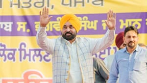 ਬਿਨਾਂ ਸਿਫ਼ਾਰਸ਼ ਦੇ ਦਿੱਤੀਆਂ 70685 ਨੌਕਰੀਆਂ, CM ਮਾਨ ਨੇ ਗਿਣਵਾਈਆਂ ਪ੍ਰਾਪਤੀਆਂ