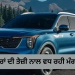ਪੈਟਰੋਲ ਕਾਰਾਂ ਦੀ ਹਿੱਸੇਦਾਰੀ ਘਟੀ ਤਾਂ CNG, ਹਾਈਬ੍ਰਿਡ ਅਤੇ EV ਨੂੰ ਹੋਇਆ ਫ਼ਾਇਦਾ, ਤੇਜ਼ੀ ਨਾਲ ਬਦਲ ਰਿਹਾ ਹੈ ਕਾਰ ਬਾਜ਼ਾਰ