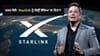 ਭਾਰਤ 'ਚ Starlink ਦੀ ਰਾਹ ਵਿੱਚ ਕੌਣ ਬਣ ਰਿਹਾ ਰੋੜਾ? ਮਸਕ ਬੋਲੇ- ਇਹ ਕ੍ਰਾਈਮ ਹੈ...