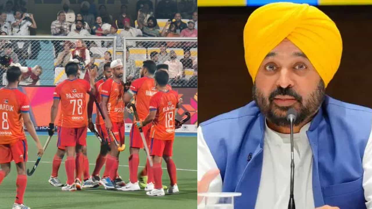 ਜਲੰਧਰ ਚ ਅੱਜ ਹੀਰੋ ਏਸ਼ੀਅਨ ਹਾਕੀ ਚੈਂਪੀਅਨਜ਼ ਟਰਾਫੀ ਦੇ 3 ਵੱਡੇ ਮੁਕਾਬਲੇ, ਸ਼ਾਮ 7 ਵਜੇ ਭਾਰਤ ਅਤੇ ਜਾਪਾਨ ਵਿਚਾਲੇ ਹੋਵੇਗੀ ਜ਼ਬਰਦਸਤ ਟੱਕਰ ਜਲੰਧਰ ਚ ਅੱਜ ਹੀਰੋ ਏਸ਼ੀਅਨ ਹਾਕੀ ਚੈਂਪੀਅਨਜ਼ ਟਰਾਫੀ ਦੇ 3 ਵੱਡੇ ਮੁਕਾਬਲੇ, ਸ਼ਾਮ 7 ਵਜੇ ਭਾਰਤ ਅਤੇ ਜਾਪਾਨ ਵਿਚਾਲੇ ਹੋਵੇਗੀ ਜ਼ਬਰਦਸਤ ਟੱਕਰ