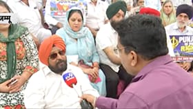 ਪੰਜਾਬੀ ਨੂੰ ਮਿਲੇ ਸਰਕਾਰੀ ਭਾਸ਼ਾ ਦਾ ਦਰਜਾ.... ਜੰਮੂ-ਕਸ਼ਮੀਰ 'ਚ ਧਰਨੇ 'ਤੇ ਬੈਠਾ ਸਿੱਖ ਭਾਈਚਾਰਾ