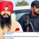 ਕਾਂਗਰਸ ਦੇ ਸਾਬਕਾ MLA ਕੁਲਬੀਰ ਜ਼ੀਰਾ ਦਾ ਗੰਨਮੈਨ ਅਫ਼ੀਮ ਸਣੇ ਕਾਬੂ, BSF ਨੇ ਖਾਲੜਾ ਤੋਂ ਕੀਤਾ ਗ੍ਰਿਫ਼ਤਾਰ