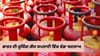 LPG ਸਪਲਾਈ 'ਚ ਵੱਡਾ ਬਦਲਾਅ! ਭਾਰਤ ਨੂੰ LPG ਦੇਣ 'ਚ UAE ਬਣਿਆ ਨੰਬਰ-1...