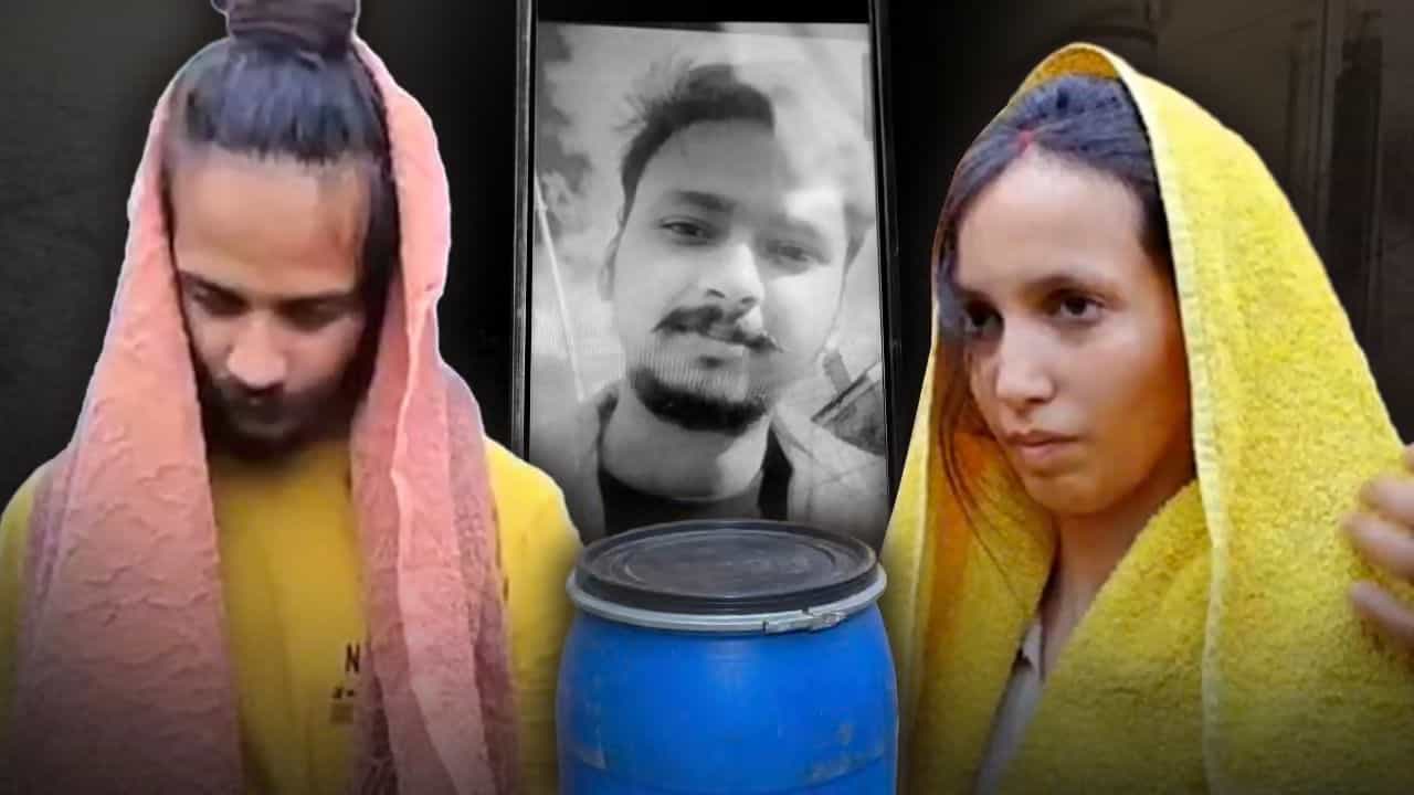 Neela Drum Case: ਮੇਰਠ ਦੇ ਨੀਲੇ ਡਰੱਮ ਕੇਸ ਵਿੱਚ ਕੋਰਟ ਦਾ ਵੱਡਾ ਫੈਸਲਾ, ਸਾਹਿਲ-ਮੁਸਕਾਨ ਨੂੰ ਫਾਂਸੀ ਦੀ ਸਜ਼ਾ