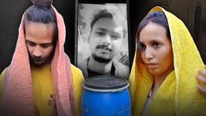 ਮੇਰਠ ਦੇ ਨੀਲੇ ਡਰੱਮ ਕੇਸ 'ਚ ਕੋਰਟ ਦਾ ਵੱਡਾ ਫੈਸਲਾ, ਸਾਹਿਲ-ਮੁਸਕਾਨ ਨੂੰ ਫਾਂਸੀ