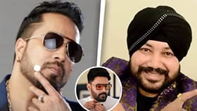 ਦਲੇਰ ਮਹਿੰਦੀ ਦੇ ਸਮਰਥਨ 'ਚ ਨਿੱਤਰ ਮੀਕਾ ਸਿੰਘ ਤੇ ਕਪਿਲ ਸ਼ਰਮਾ, ਜਾਣੋ ਕੀ ਕਿਹਾ