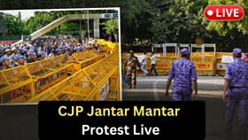 CJP ਦੇ ਸਾਰੇ ਵੱਡੇ ਆਗੂ ਹਿਰਾਸਤ 'ਚ, ਪ੍ਰਦਰਸ਼ਨ ਤੋਂ ਪਹਿਲਾਂ ਪੁਲਿਸ ਦੀ ਕਾਰਵਾਈ