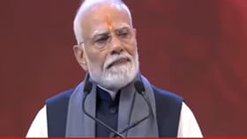 PM ਮੋਦੀ ਨੇ ਚਿਨਮਯ ਅੰਮ੍ਰਿਤ ਮਹੋਤਸਵ ਨੂੰ ਕੀਤਾ ਸੰਬੋਧਿਤ , ਯੁਵਾ ਸ਼ਕਤੀ ਅਤੇ ਅਧਿਆਤਮਿਕ ਵਿਰਾਸਤ 'ਤੇ ਜ਼ੋਰ