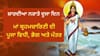 ਸ਼ਾਰਦੀਆ ਨਰਾਤੇ ਦੇ ਦੂਜੇ ਦਿਨ ਇਸ ਤਰ੍ਹਾਂ ਕਰੋ ਮਾਂ ਬ੍ਰਹਮਚਾਰਿਣੀ ਦੀ ਪੂਜਾ...