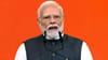 We will do it: PM ਮੋਦੀ ਨੇ ਸੈੱਟ ਕੀਤਾ 2047 ਦਾ ਟਾਰਗੇਟ, ਦੱਸਿਆ ਦੇਸ਼ ਦਾ ਟੀਚਾ...