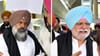 ਪੰਜਾਬ ਵਿਧਾਨਸਭਾ ਦੇ ਆਖਰੀ ਦਿਨ ਪਿਆ ਗਾਹ, ਭਿੜ ਗਏ AAP ਤੇ ਕਾਂਗਰਸੀ ਵਿਧਾਇਕ...