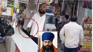 ਪਰਵਿੰਦਰ ਝੋਟਾ ਦੇ ਕਤਲ ਦਾ ਨਵਾਂ ਵੀਡੀਓ, ਅਸ਼ਵਨੀ ਨੇ ਪਿੱਛੋਂ ਮਾਰੀ ਸੀ ਗੋਲੀ! ਪਰਵਿੰਦਰ ਝੋਟਾ ਦੇ ਕਤਲ ਦਾ ਨਵਾਂ ਵੀਡੀਓ, ਅਸ਼ਵਨੀ ਨੇ ਪਿੱਛੋਂ ਮਾਰੀ ਸੀ ਗੋਲੀ!