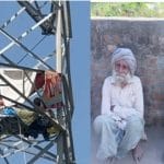 ਪਠਾਨਕੋਟ ‘ਚ ਬਿਜਲੀ ਟਾਵਰ ‘ਤੇ 50 ਦਿਨਾਂ ਤੋਂ ਡਟੇ 2 ਬਜ਼ੁਰਗ ਹੇਠਾਂ ਉਤਰਨ ਲਈ ਮੰਨੇ, ਭਲਕੇ ਲਿਆਇਆ ਜਾਵੇਗਾ ਥੱਲੇ