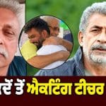 CJP ਦੇ ਦੀਪਕੇ ਨੂੰ ਮਿਲੇ ਨਸੀਰੁਦੀਨ ਸ਼ਾਹ, ਭੜਕੇ ਪਿਊਸ਼ ਮਿਸ਼ਰਾ; ਬੋਲੇ- ਪਾਇਲਟ ਸਮਿਤ ਮੱਛਾਰ ‘ਤੇ ਵੀ ਕੁਝ ਬੋਲੋ