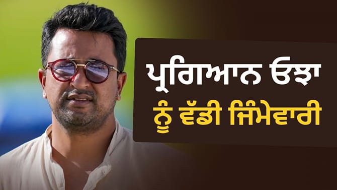 ਸਚਿਨ ਦੇ ਆਖਰੀ ਮੈਚ ਵਿੱਚ ਖਤਮ ਹੋ ਗਿਆ ਸੀ ਕਰੀਅਰ, ਹੁਣ ਬਣੇ ਚੀਫ਼ ਸੈਲੇਕਟਰ