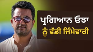 ਸਚਿਨ ਦੇ ਆਖਰੀ ਮੈਚ ਵਿੱਚ ਖਤਮ ਹੋ ਗਿਆ ਸੀ ਕਰੀਅਰ, ਹੁਣ ਬਣੇ ਚੀਫ਼ ਸੈਲੇਕਟਰ ਸਚਿਨ ਦੇ ਆਖਰੀ ਮੈਚ ਵਿੱਚ ਖਤਮ ਹੋ ਗਿਆ ਸੀ ਕਰੀਅਰ, ਹੁਣ ਬਣੇ ਚੀਫ਼ ਸੈਲੇਕਟਰ