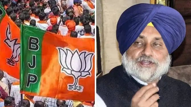 ਕੀ ਭਾਜਪਾ ਨਾਲ ਗਠਜੋੜ ਕਰੇਗਾ ਅਕਾਲੀ ਦਲ? ਸਰਵੇਖਣ ਮੁਤਾਬਕ ਸਰਕਾਰ ਬਣਾਉਣੀ ਮੁਸ਼ਕਲ