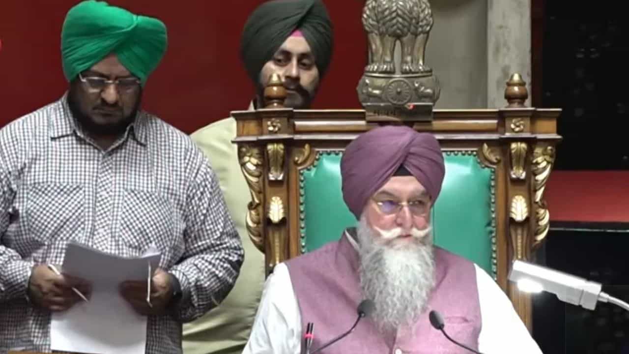 ਪੰਜਾਬ ਵਿਧਾਨਸਭਾ ਚ SIR ਖਿਲਾਫ ਮਤਾ ਪਾਸ, CEC ਦੇ ਕੰਮਾਂ ਦੀ ਜਾਂਚ ਦੀ ਮੰਗ ਪੰਜਾਬ ਵਿਧਾਨਸਭਾ ਚ SIR ਖਿਲਾਫ ਮਤਾ ਪਾਸ, CEC ਦੇ ਕੰਮਾਂ ਦੀ ਜਾਂਚ ਦੀ ਮੰਗ