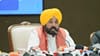 ਪੰਜਾਬ ਚ ਉਦਯੋਗਿਕ ਨਿਵੇਸ਼ ਨੂੰ ਰਫ਼ਤਾਰ, CM ਮਾਨ ਦਾ ₹75 ਹਜ਼ਾਰ ਕਰੋੜ ਦਾ ਟੀਚਾ...