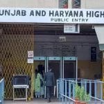 ਲੁਧਿਆਣਾ ਦੇ ਕੈਦੀ ਨੂੰ ਹਾਈਕੋਰਟ ਤੋਂ ਮਿਲੀ ਵੱਡੀ ਰਾਹਤ, ਦਿਵਿਆਂਗ ਪੁੱਤਰ ਦੇ ਇਲਾਜ ਲਈ ਮਨਜ਼ੂਰ ਹੋਈ 8 ਹਫ਼ਤਿਆਂ ਦੀ ਪੈਰੋਲ