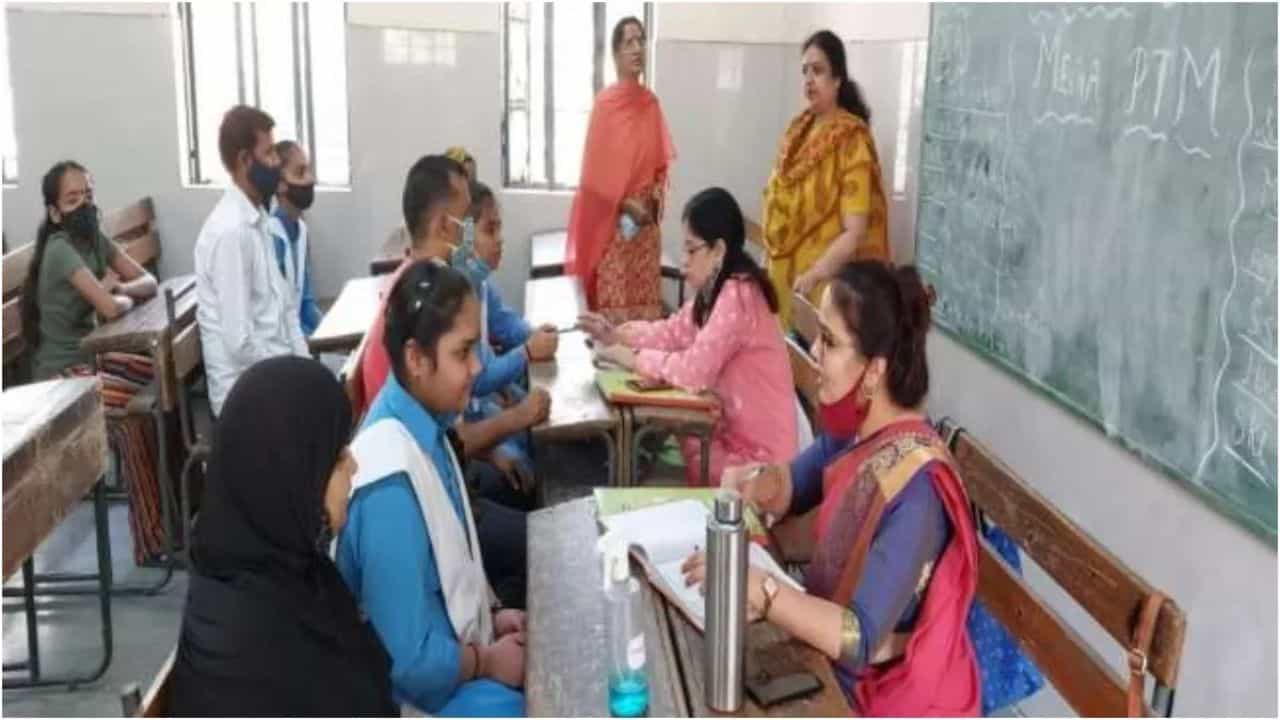 ਪੰਜਾਬ ਦੇ ਸਰਕਾਰੀ ਸਕੂਲਾਂ ਚ ਅੱਜ Mega PTM, ਬੱਚਿਆਂ ਦੀ ਕਾਰਗੁਜ਼ਾਰੀ ਜਾਣਨਗੇ ਮਾਪੇ; ਸਿੱਖਿਆ ਵਿਭਾਗ ਨੇ ਜਾਰੀ ਕੀਤੇ ਹੁਕਮ