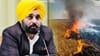 ਪਰਾਲੀ ਸਾੜਨ 'ਚ 93% ਗਿਰਾਵਟ, ਸਰਕਾਰ ਤੇ ਕਿਸਾਨਾਂ ਦੇ ਸਹਿਯੋਗ ਨਾਲ ਮਿਲੀ ਸਫ਼ਲਤਾ...