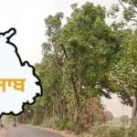ਪੰਜਾਬ ਦੇ 3 ਜ਼ਿਲ੍ਹਿਆਂ ‘ਚ ਅੱਜ ਮੀਂਹ ਦੀ ਸੰਭਾਵਨਾ, ਤਾਪਮਾਨ ਡਿੱਗਣ ਨਾਲ ਵਧੀ ਠੰਢਕ; ਜਾਣੋ ਮੌਸਮ  ਦਾ ਹਾਲ