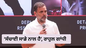 ਤੁਸੀਂ ਬਚੋਗੇ ਨਹੀਂ, CEC ਗਿਆਨੇਸ਼ ਕੁਮਾਰ 'ਤੇ ਰਾਹੁਲ ਗਾਂਧੀ ਦਾ ਤਿੱਖਾ ਹਮਲਾ