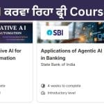 SBI ਫ੍ਰੀ ‘ਚ ਕਰਵਾ ਰਿਹਾ AI, Content Marketing ਅਤੇ Personal Branding ਸਮੇਤ ਕਈ ਕੋਰਸ , 31 ਮਾਰਚ ਤੱਕ ਕਰ ਸਕਦੇ ਹੋ ਅਪਲਾਈ