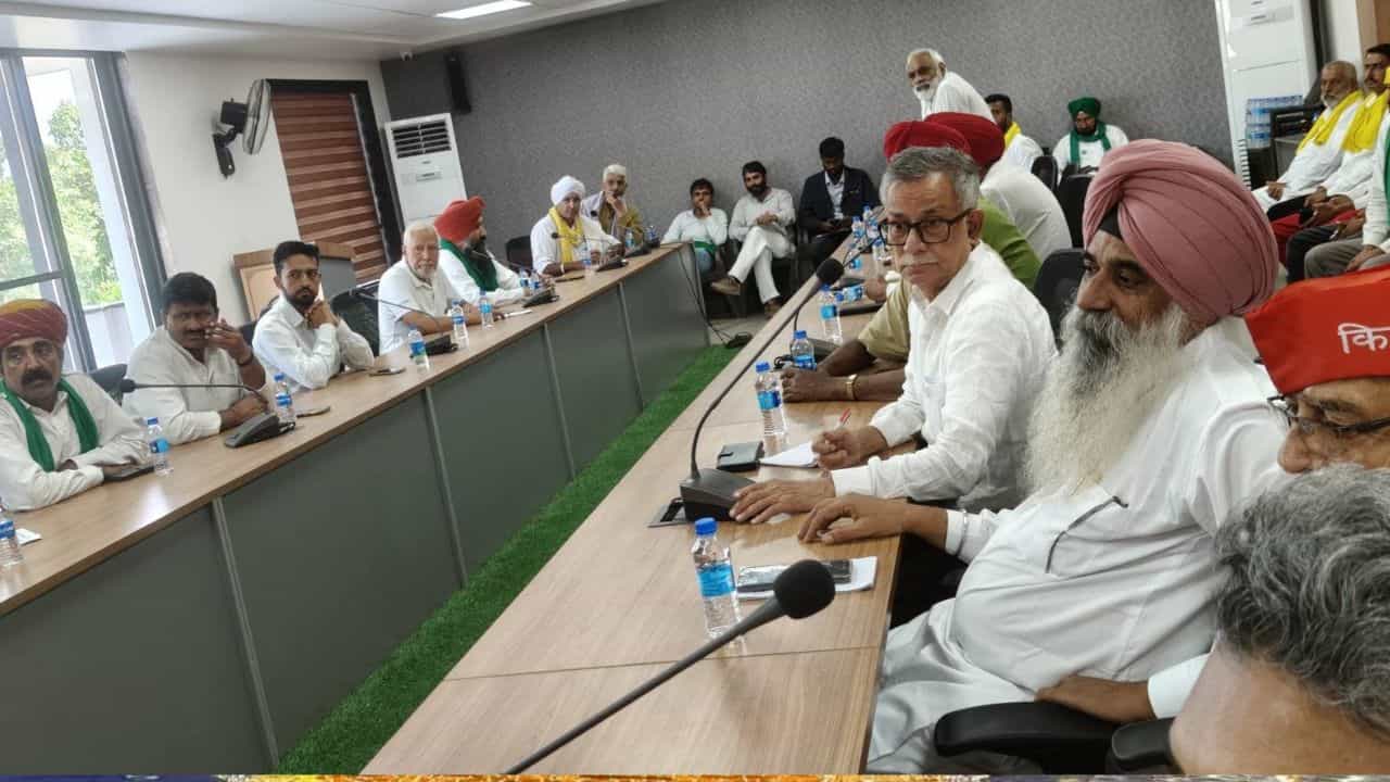 ਵਿਰੋਧੀ ਧਿਰ-CJP ਤੋਂ ਬਾਅਦ ਹੁਣ ਕਿਸਾਨ... SIR ਖ਼ਿਲਾਫ਼ ਭਰਨਗੇ ਹੁੰਕਾਰ, ਦੇਸ਼ ਭਰ ਚ ਪ੍ਰਦਰਸ਼ਨਾਂ ਦਾ ਐਲਾਨ ਵਿਰੋਧੀ ਧਿਰ-CJP ਤੋਂ ਬਾਅਦ ਹੁਣ ਕਿਸਾਨ... SIR ਖ਼ਿਲਾਫ਼ ਭਰਨਗੇ ਹੁੰਕਾਰ, ਦੇਸ਼ ਭਰ ਚ ਪ੍ਰਦਰਸ਼ਨਾਂ ਦਾ ਐਲਾਨ