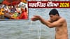 ਸਰਵਪਿੱਤਰ ਮੱਸਿਆ ਅੱਜ, ਦੁਪਹਿਰ ਵੇਲੇ ਸਿਰਫ਼ ਐਨੇ ਘੰਟੇ ਰਹੇਗਾ ਸ਼ਰਾਧ ਦਾ ਸਮਾਂ...