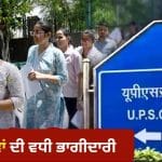 UPSC ਦੇ 100 ਸਾਲ, ਆਜ਼ਾਦੀ ਤੋਂ ਬਾਅਦ ਸਿਵਲ ਸਰਵਿਸ ‘ਚ 3 ਤੋਂ 31 ਫੀਸਦੀ ਤੱਕ ਇੰਝ ਵਧੀ ਮਹਿਲਾ ਅਧਿਕਾਰੀਆਂ ਦੀ ਗਿਣਤੀ