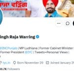 ਰਾਜਾ ਵੜਿੰਗ ਨੇ ਆਪਣੇ ਸੋਸ਼ਲ ਮੀਡੀਆ ਅਕਾਉਂਟ ‘ਤੇ ਲਿੱਖਿਆ – Former President