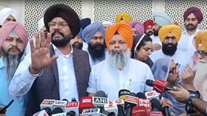 ਬੰਗਲਾ ਸਾਹਿਬ ਮਾਮਲਾ: ਅਕਾਲ ਤਖ਼ਤ ਸਾਹਿਬ ਪਹੁੰਚਿਆ 'ਆਪ' ਦਾ ਵਫ਼ਦ, ਕਾਰਵਾਈ ਦੀ ਮੰਗ ਬੰਗਲਾ ਸਾਹਿਬ ਮਾਮਲਾ: ਅਕਾਲ ਤਖ਼ਤ ਸਾਹਿਬ ਪਹੁੰਚਿਆ 'ਆਪ' ਦਾ ਵਫ਼ਦ, ਕਾਰਵਾਈ ਦੀ ਮੰਗ