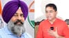 'ਕਾਂਗਰਸ 'ਚ ਵਧਿਆ ਖਿਲਾਰਾ', ਅਰੋੜਾ ਨੇ ਨਵੇਂ ਪ੍ਰਧਾਨ ਨੂੰ ਲੈ ਕੇ ਘੇਰੀ ਕਾਂਗਰਸ...