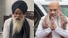 ਝੋਟਾ ਕਤਲ: ਇਨਸਾਫ਼ ਲਈ ਧਰਨਾ 8ਵੇਂ ਦਿਨ ਵੀ ਜਾਰੀ,ਸ਼ਾਹ ਕਰਨਗੇ ਪਰਿਵਾਰ ਨਾਲ ਮੁਲਾਕਾਤ...