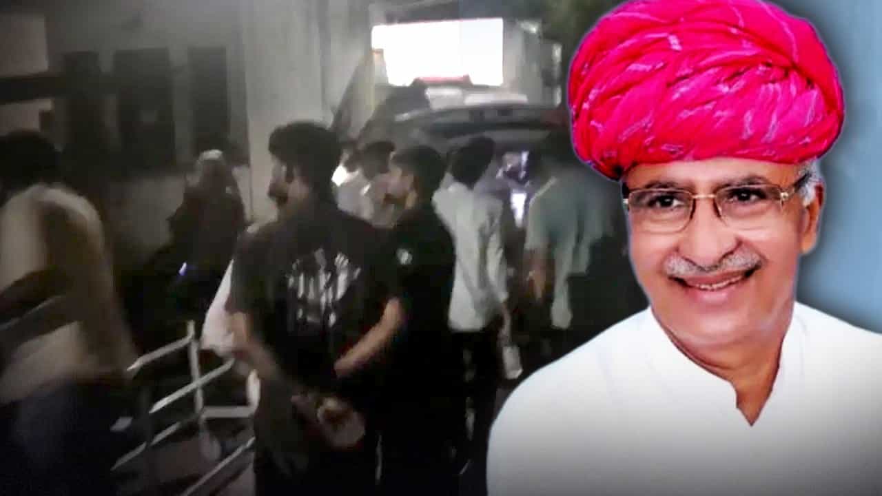 ਰਾਜਸਥਾਨ: ਸਾਬਕਾ BJP ਵਿਧਾਇਕ ਅਤਰ ਸਿੰਘ ਭੜਾਨਾ ਦੀ ਲਾਠੀਆਂ-ਪੱਥਰਾਂ ਨਾਲ ਕੁੱਟਮਾਰ ਕਰਕੇ ਹੱਤਿਆ, 70-80 ਲੋਕਾਂ ਨੇ ਕੀਤਾ ਹਮਲਾ ਰਾਜਸਥਾਨ: ਸਾਬਕਾ BJP ਵਿਧਾਇਕ ਅਤਰ ਸਿੰਘ ਭੜਾਨਾ ਦੀ ਲਾਠੀਆਂ-ਪੱਥਰਾਂ ਨਾਲ ਕੁੱਟਮਾਰ ਕਰਕੇ ਹੱਤਿਆ, 70-80 ਲੋਕਾਂ ਨੇ ਕੀਤਾ ਹਮਲਾ