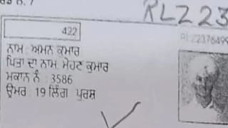 ਲੁਧਿਆਣਾ ਈਸਟ ਦੀ ਵੋਟਰ ਲਿਸਟ ‘ਚ ਸ਼ਹੀਦ ਭਗਤ ਸਿੰਘ ਦੀ ਤਸਵੀਰ, ਸੂਚੀ ‘ਚ ਕਈ ਗੜਬੜੀਆਂ ਦਾ ਦਾਅਵਾ