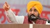 ਪੰਜਾਬ ਬਣੇਗਾ ਸਿੱਖਿਆ ਦਾ ਕੇਂਦਰ, ਸਕੂਲਾਂ ਦੇ ਸੁਧਾਰ ਲਈ ਫੰਡਾਂ ਦੀ ਕਮੀ ਨਹੀਂ: CM...