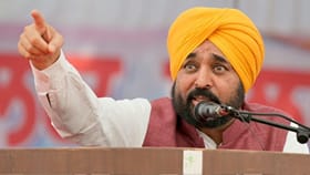 ਪੰਜਾਬ ਬਣੇਗਾ ਸਿੱਖਿਆ ਦਾ ਕੇਂਦਰ, ਸਕੂਲਾਂ ਦੇ ਸੁਧਾਰ ਲਈ ਫੰਡਾਂ ਦੀ ਕਮੀ ਨਹੀਂ: CM