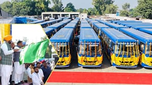 PRTC ਦੇ ਬੇੜੇ 'ਚ 100 ਨਵੀਆਂ ਬੱਸਾਂ ਸ਼ਾਮਲ, ਪਟਿਆਲਾ 'ਚ CM ਨੇ ਦਿਖਾਈ ਹਰੀ ਝੰਡੀ PRTC ਦੇ ਬੇੜੇ 'ਚ 100 ਨਵੀਆਂ ਬੱਸਾਂ ਸ਼ਾਮਲ, ਪਟਿਆਲਾ 'ਚ CM ਨੇ ਦਿਖਾਈ ਹਰੀ ਝੰਡੀ