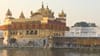 ਸ੍ਰੀ ਗੁਰੂ ਰਾਮਦਾਸ ਜੀ ਦਾ ਪ੍ਰਕਾਸ਼ ਪੁਰਬ, ਦਰਬਾਰ ਸਾਹਿਬ ਵਿਖੇ ਅਲੌਕਿਕ ਨਜ਼ਾਰਾ...