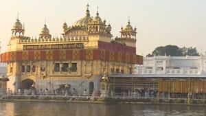 ਸ੍ਰੀ ਗੁਰੂ ਰਾਮਦਾਸ ਜੀ ਦਾ ਪ੍ਰਕਾਸ਼ ਪੁਰਬ, ਦਰਬਾਰ ਸਾਹਿਬ ਵਿਖੇ ਅਲੌਕਿਕ ਨਜ਼ਾਰਾ ਸ੍ਰੀ ਗੁਰੂ ਰਾਮਦਾਸ ਜੀ ਦਾ ਪ੍ਰਕਾਸ਼ ਪੁਰਬ, ਦਰਬਾਰ ਸਾਹਿਬ ਵਿਖੇ ਅਲੌਕਿਕ ਨਜ਼ਾਰਾ