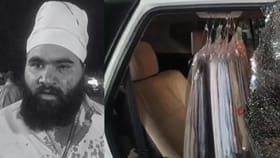 ਲੁਧਿਆਣਾ: ਸਾਬਕਾ ਕਾਂਗਰਸੀ ਆਗੂ 'ਤੇ ਫਾਇਰਿੰਗ, ਵਾਲ-ਵਾਲ ਬਚੀ ਜਾਨ