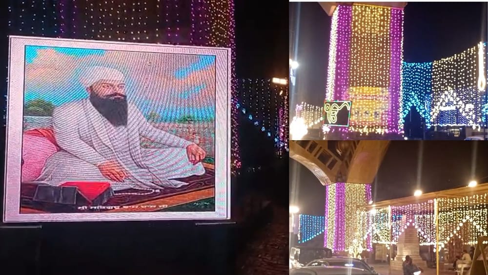 ਸ੍ਰੀ ਗੁਰੂ ਰਾਮਦਾਸ ਜੀ ਦੇ ਪ੍ਰਕਾਸ਼ ਪੁਰਬ ਨੂੰ ਲੈ ਕੇ ਅੰਮ੍ਰਿਤਸਰ ਦੇ ਗੋਲਡਨ ਗੇਟ ਨੂੰ ਸੁੰਦਰ ਲਾਈਟਿੰਗ ਨਾਲ ਸਜਾਇਆ ਗਿਆ।