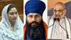 ਝੋਟਾ ਕਤਲਕਾਂਡ 'ਚ CBI ਜਾਂਚ ਦੀ ਮੰਗ ਤੇਜ਼, ਹਰਸਿਮਰਤ ਨੇ ਸ਼ਾਹ ਨੂੰ ਲਿਖਿਆ ਪੱਤਰ...