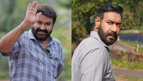 Ajay Devgn vs Mohanlal: ਦ੍ਰਿਸ਼ਯਮ 3 ਲਈ ਕਿਸ ਨੇ ਲਈ ਕਿੰਨੀ ਫੀਸ? ਜਾਣੋ ਪੂਰਾ ਵੇਰਵਾ
