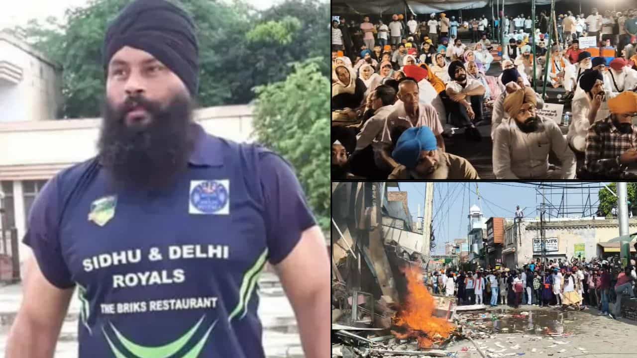 ਝੋਟਾ ਕਤਲ ਕਾਂਡ: ਅੱਜ ਪੰਜਾਬ ਬੰਦ ਦੀ ਕਾਲ, ਪਿਤਾ ਨੇ ਸੰਦੇਸ਼ ਕੀਤਾ ਜਾਰੀ; ਲੋਕਾਂ ਚ ਭਾਰੀ ਰੋਸ ਝੋਟਾ ਕਤਲ ਕਾਂਡ: ਅੱਜ ਪੰਜਾਬ ਬੰਦ ਦੀ ਕਾਲ, ਪਿਤਾ ਨੇ ਸੰਦੇਸ਼ ਕੀਤਾ ਜਾਰੀ; ਲੋਕਾਂ ਚ ਭਾਰੀ ਰੋਸ